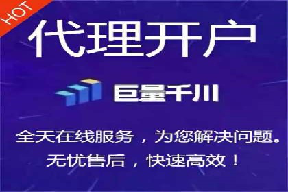 短视频平台的信息流代运营策略分析