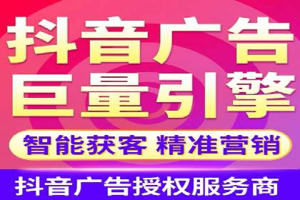 金融投资中的代理开户策略及实例分析