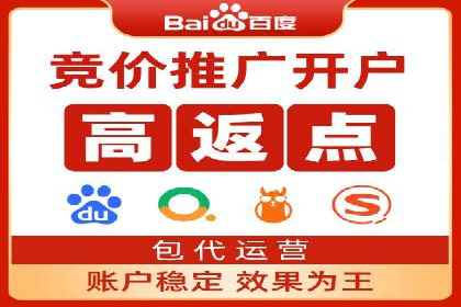 行业洞察：信息流推广在移动端的成功实践