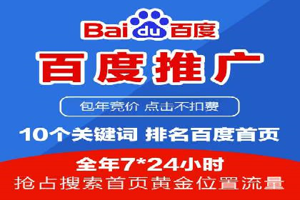 高返点充值：揭秘热门平台的盈利模式
