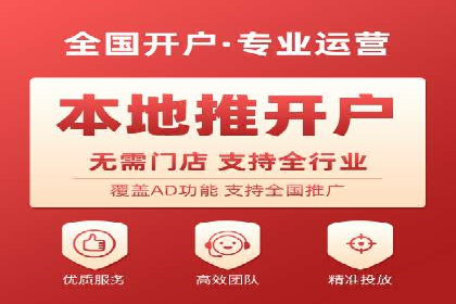sem代运营公司成功案例：提升网站流量与转化率